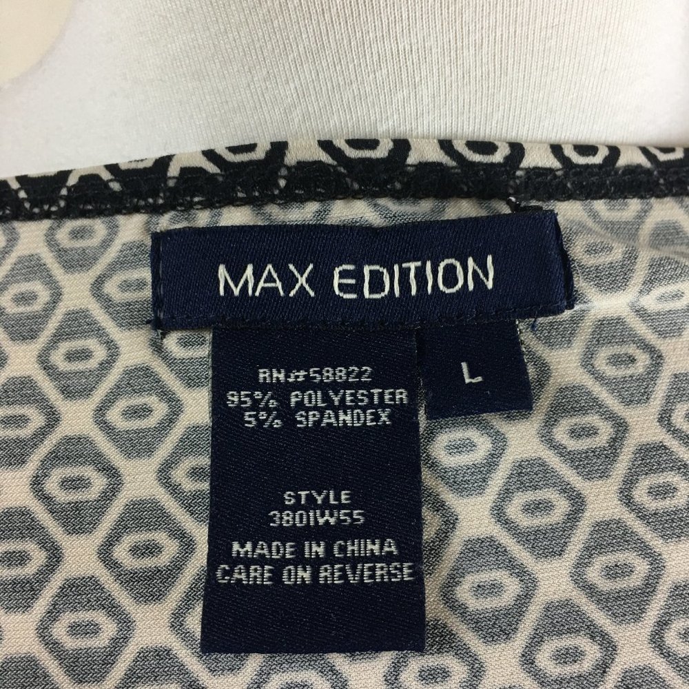 Max Edition - Picture 8 of 8